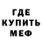 Кетамин VHQ Koshechka Animeshka
