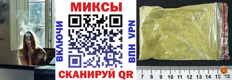 Бутират бутик Купить закладки Михайловка