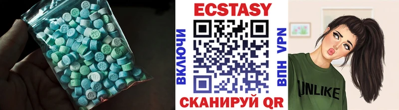 Экстази Punisher  Купить  Михайловка 