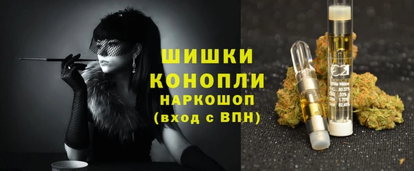 мескалин Каменка