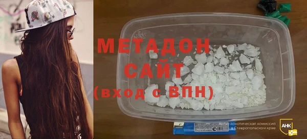 мескалин Каменка