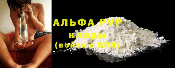 мескалин Каменка