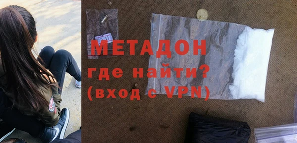 мескалин Каменка