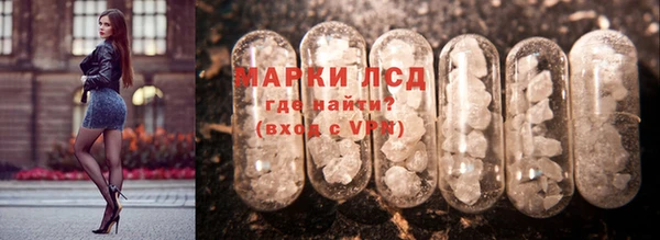мефедрон VHQ Каменногорск