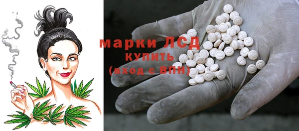 мефедрон VHQ Каменногорск