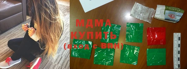 мескалин Каменка