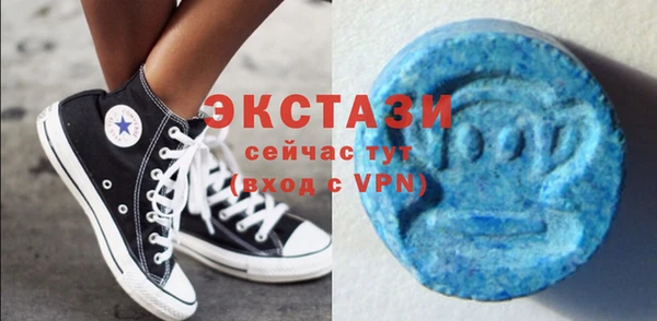 кокаин Чекалин